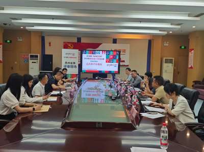 科技艺术融合盛宴 贵州两千余名师生激战RAICOM机器人开发者大赛数字文化创意软件开发
